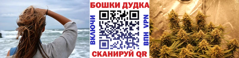 Гашиш Болхов