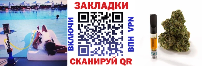 Купить наркотики цена Болхов Конопля  Амфетамин  Кокаин  Гашиш  Меф мяу мяу  Альфа ПВП 