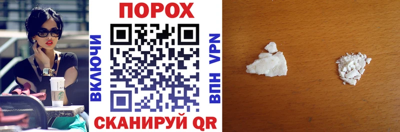 Amphetamine Розовый  Болхов 