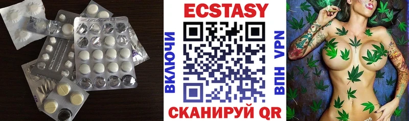 даркнет сайт  OMG ССЫЛКА  ЭКСТАЗИ 280мг  Болхов 