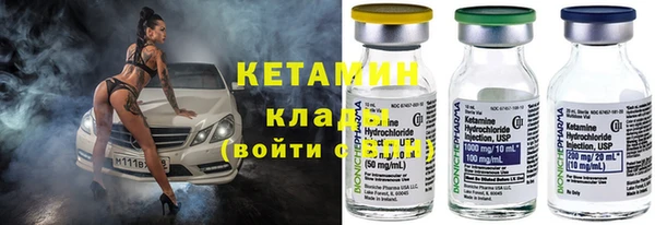 a pvp Баксан