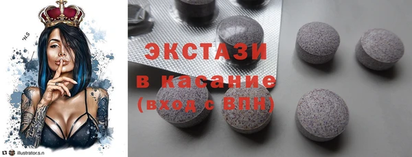 хмурый Балахна