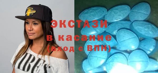 a pvp Баксан