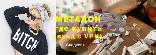 a pvp Баксан