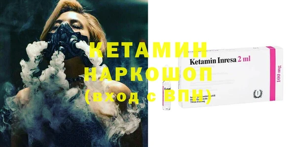 хмурый Балахна