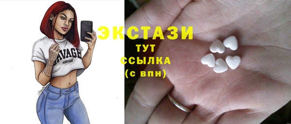 хмурый Балахна