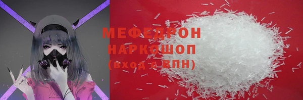хмурый Балахна