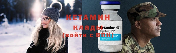 хмурый Балахна