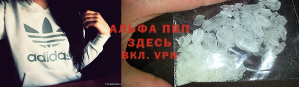 хмурый Балахна