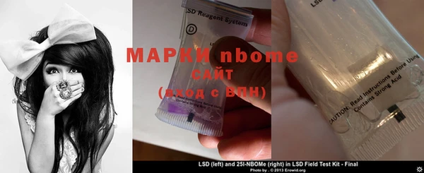 скорость mdpv Балабаново