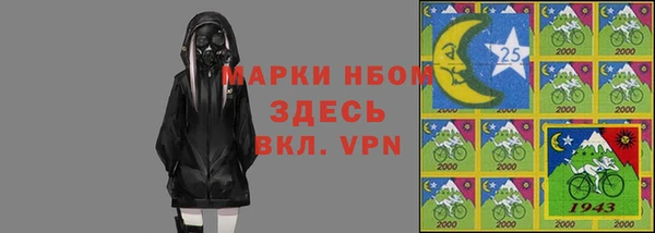 a pvp Баксан