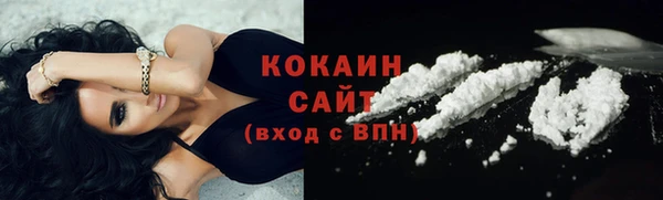 a pvp Баксан
