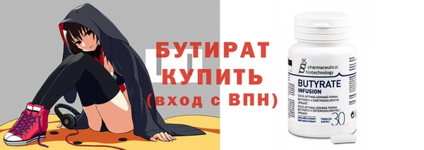 хмурый Балахна