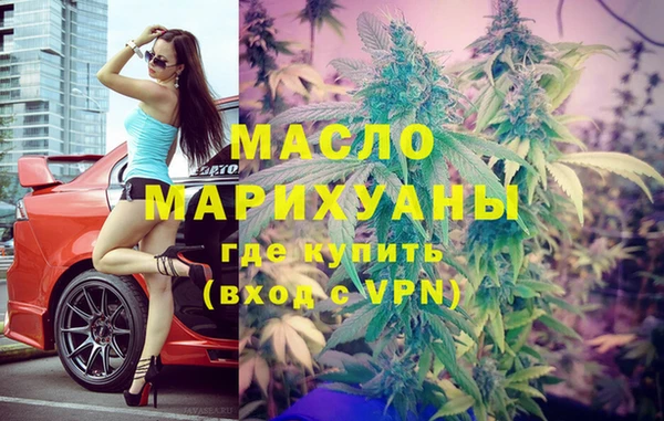 хмурый Остров