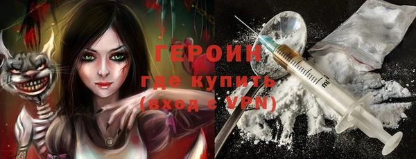 хмурый Остров