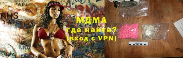 a pvp Баксан
