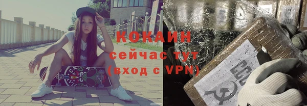 a pvp Баксан