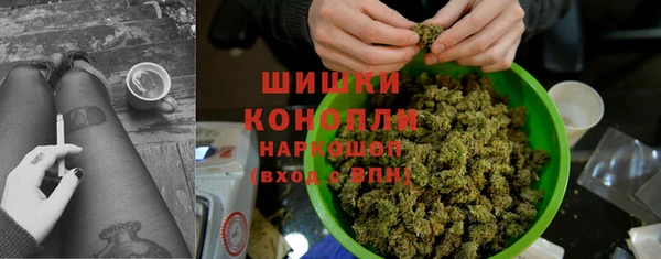 хмурый Балахна