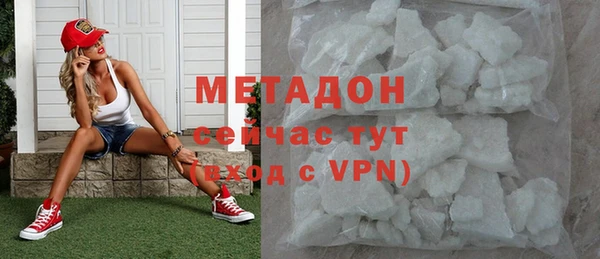 скорость mdpv Балабаново