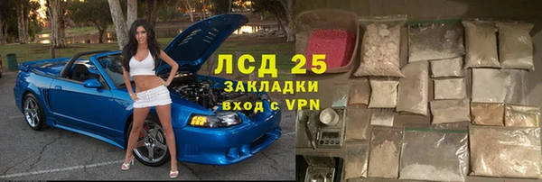 хмурый Балахна