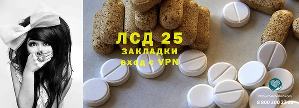 a pvp Баксан