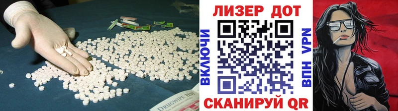mega tor  Болхов  ЛСД экстази кислота  цены  